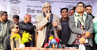 এবারের ভোটে জালিয়াতি হওয়ার সুযোগ নেই: মির্জা ফখরুল